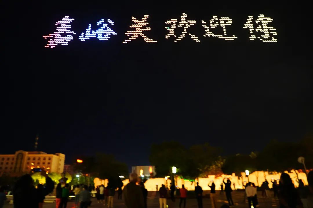 1208110755684