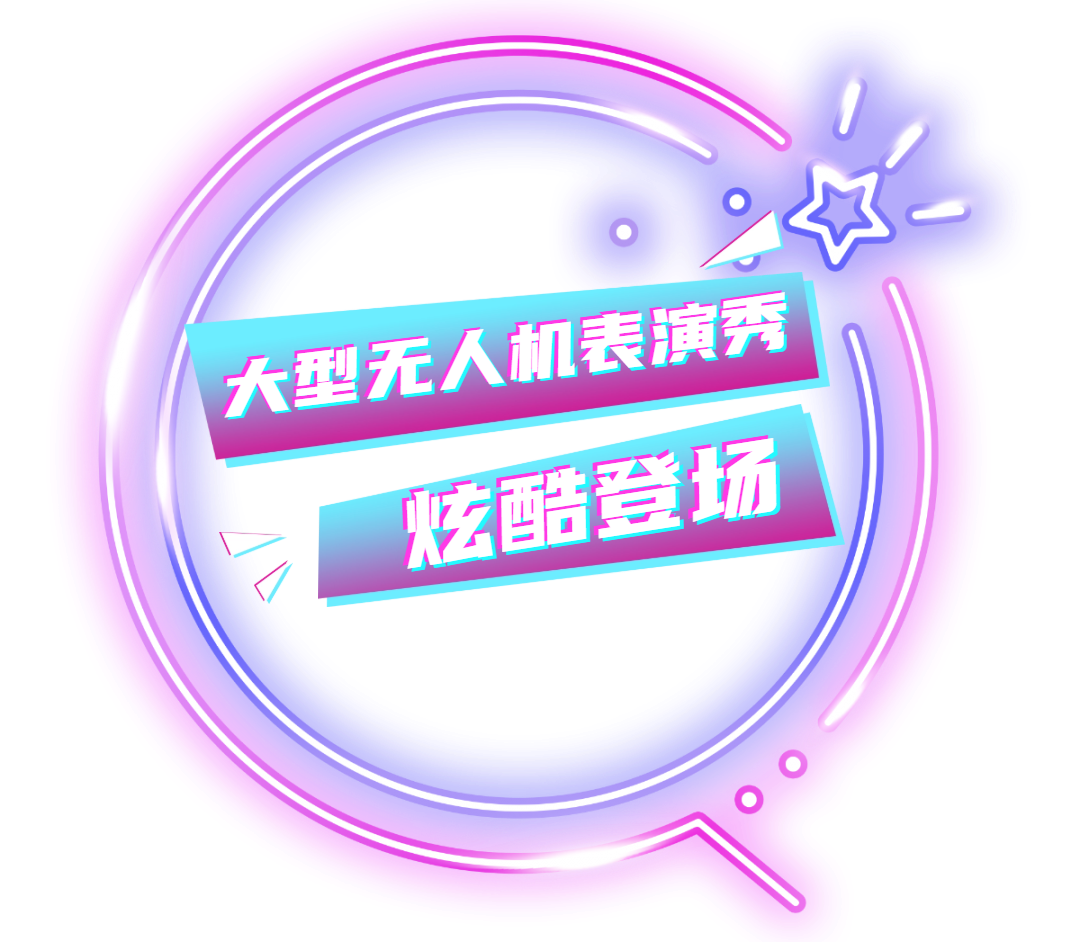 1208110755809