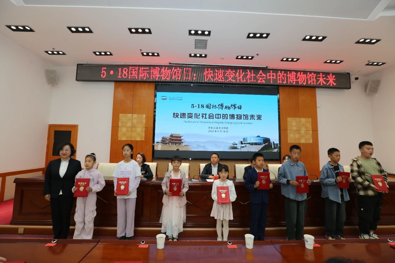 【5·18国际博物馆日】嘉峪关城市博物馆举办5·18国际博物馆日主题系列活动