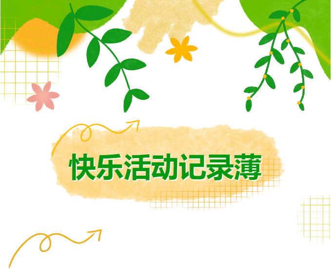 嘉峪关城市博物馆 端午假期精彩回顾：传统与现代交织的雄关记忆