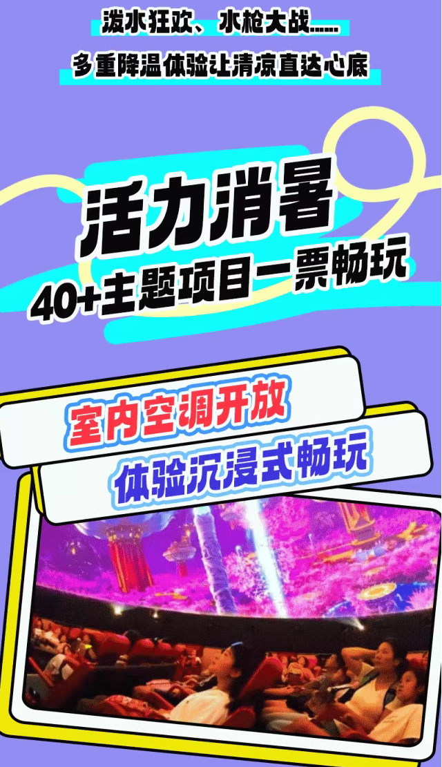 0625093327106