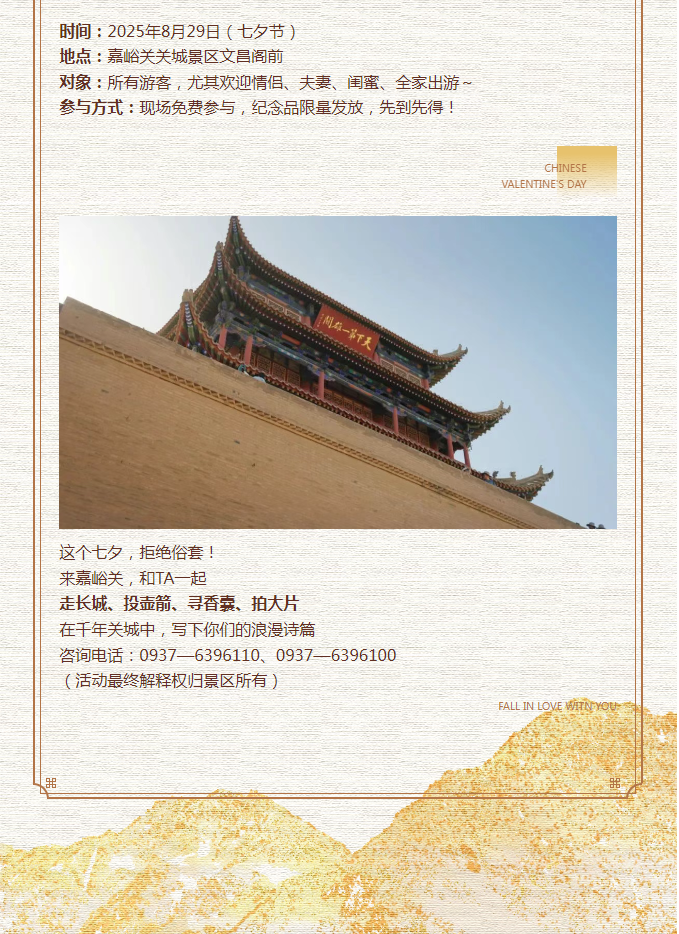 0901115015547