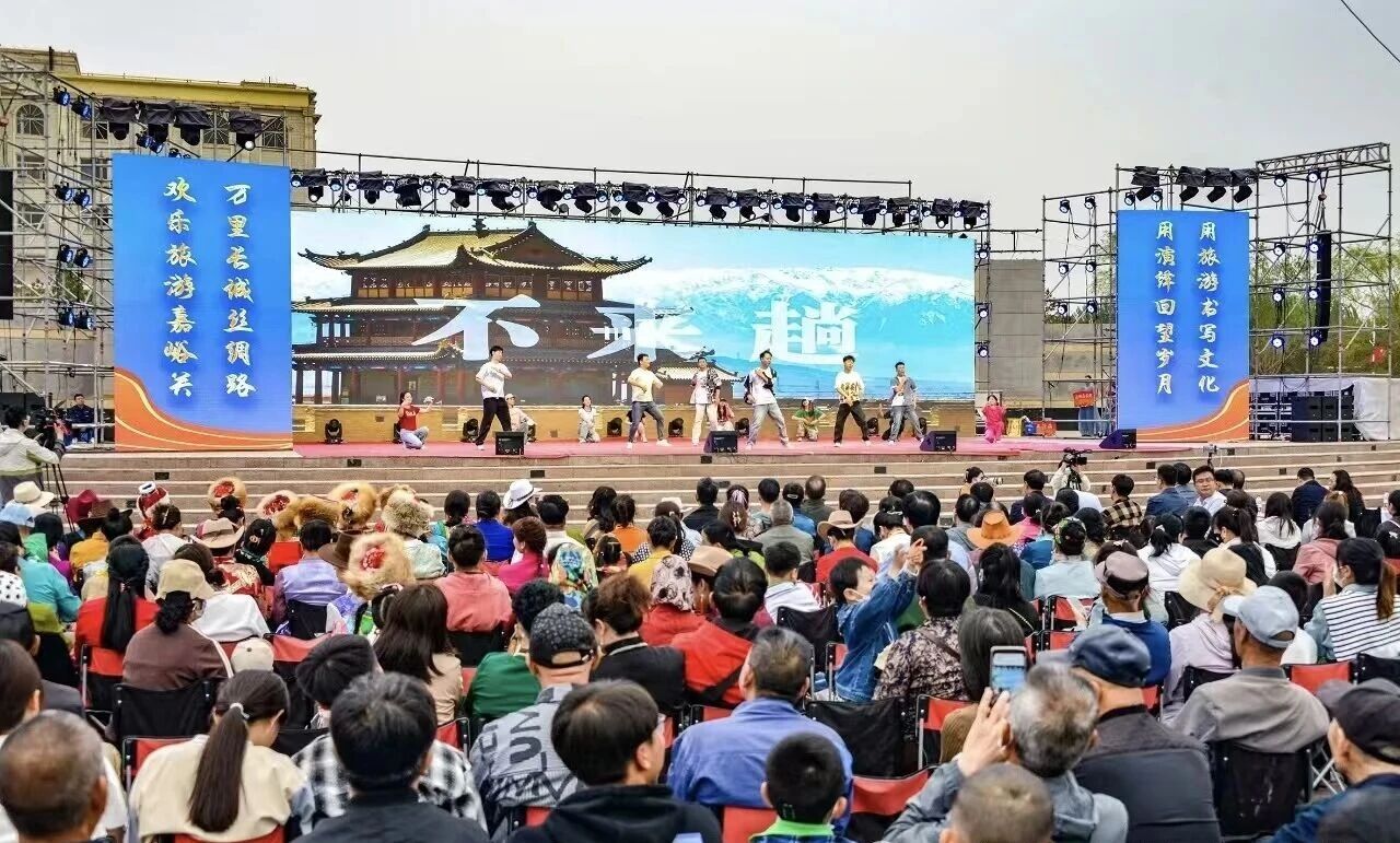 解锁嘉峪关十一黄金周最全玩法！26场文化盛宴，让你假期天天不重样！