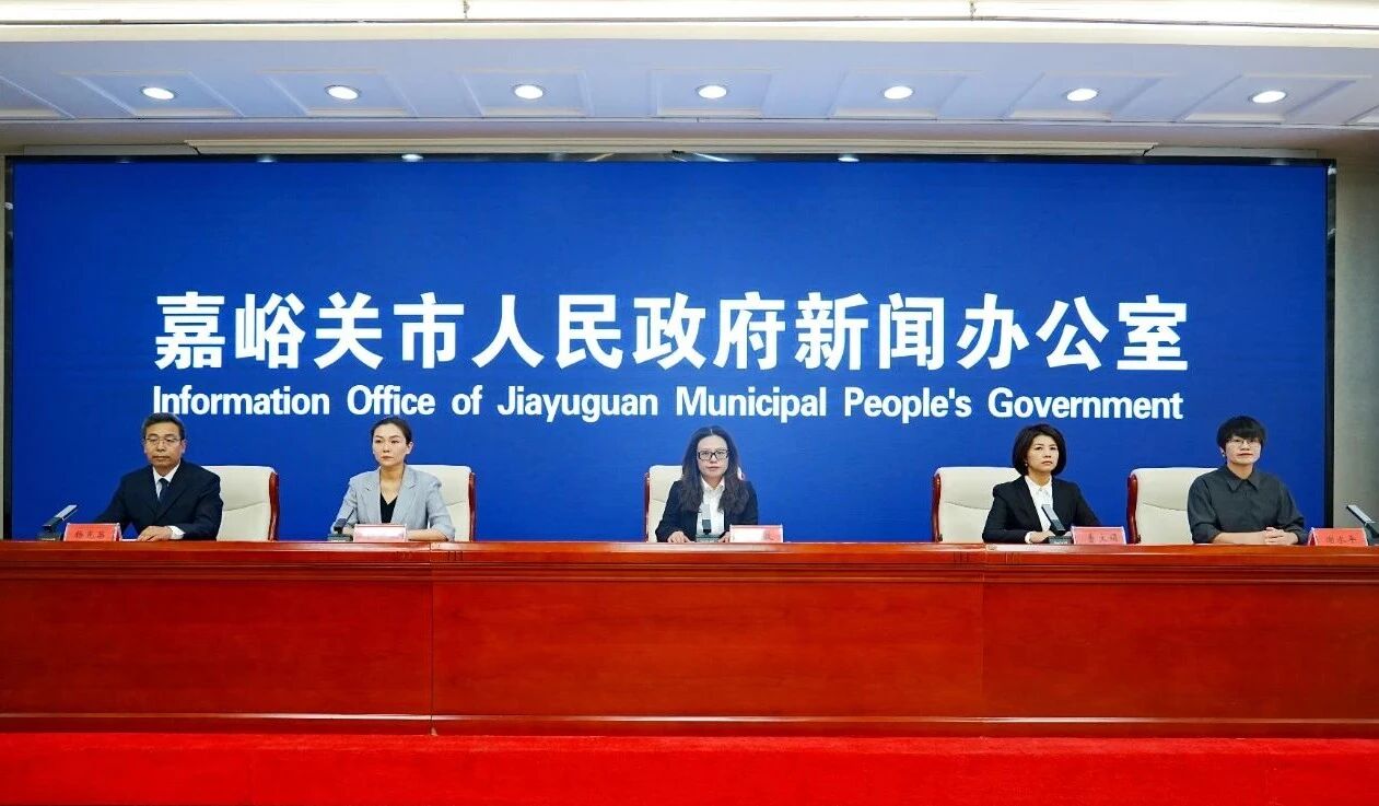 惠民活动 体验产品 优惠政策“三箭齐发”! 嘉峪关推出“双节”文旅豪华礼包!         嘉峪关文化和旅游     2025年09月19日 19:04 甘肃