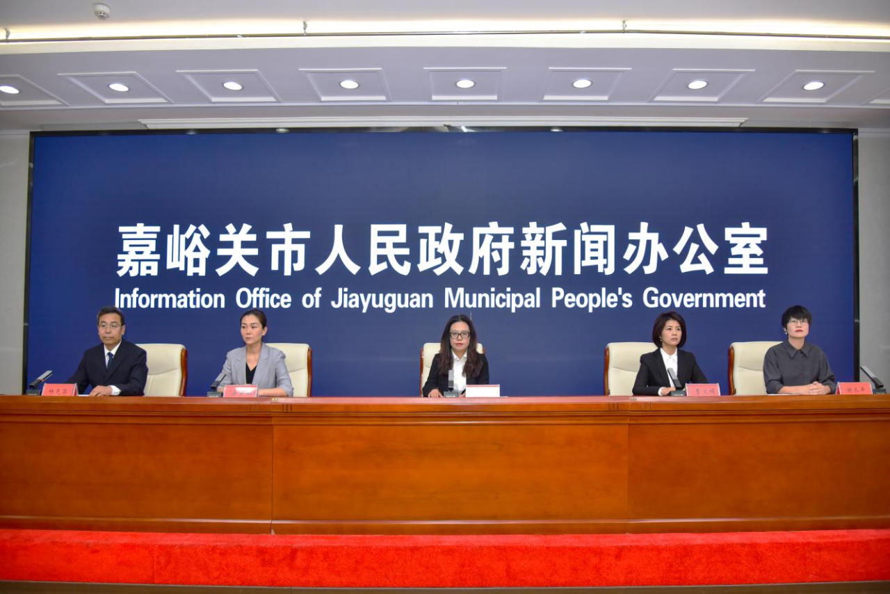 市政府新闻办召开电影周赋能文旅消费黄金季主题新闻发布会