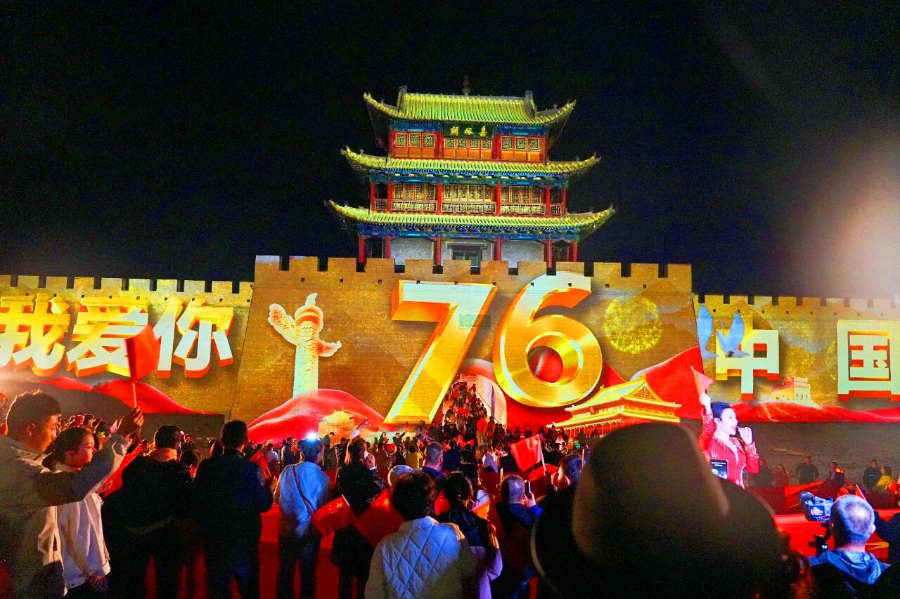 嘉峪关丨千人同歌，这场面，太震撼！  