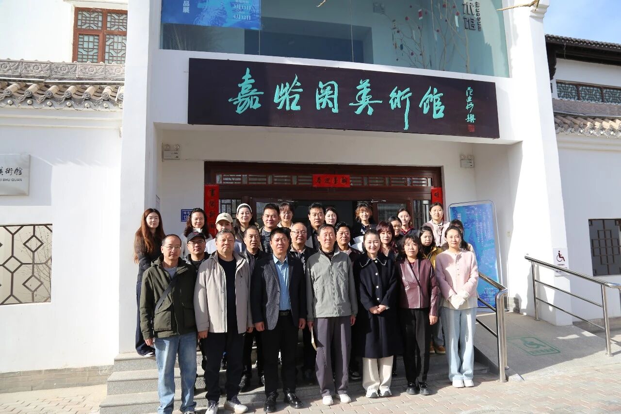 以美润心 以德塑魂！嘉峪关市美术学科基地德艺融合研修活动圆满结束！